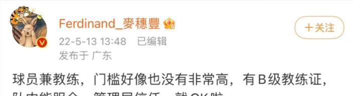 国产成人高清精品免费5388